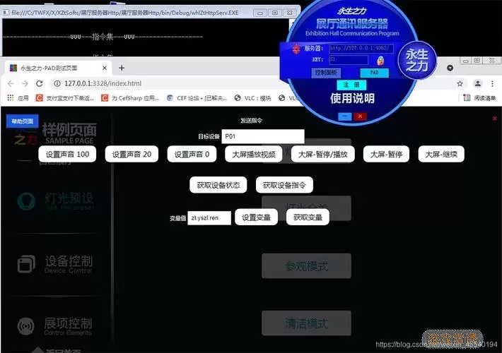 全面解析HTML编辑器软件及其APK下载推荐图1