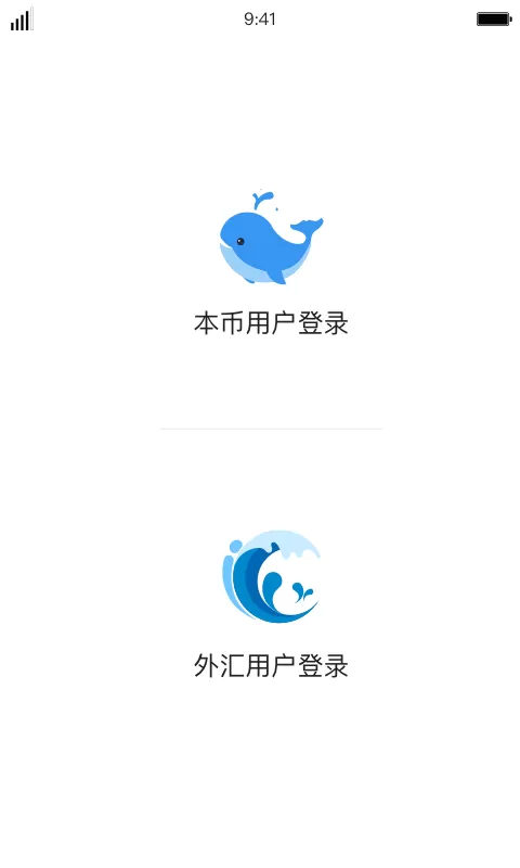 iDeal官方免费下载图0