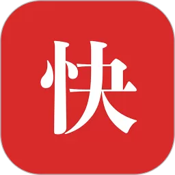 iTerjiman下载官方版