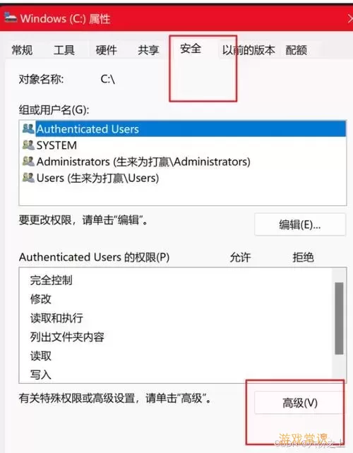 visual studio窗口怎么调位置图1