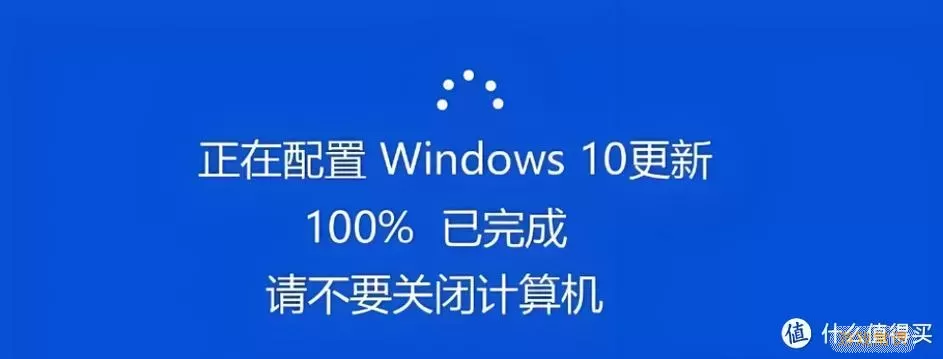 windowsupdate服务被禁用图3