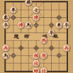 开心象棋手游版下载