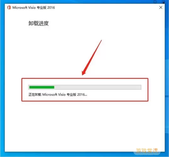 Visio ISO文件能否独立安装？详细解读与步骤指南图1