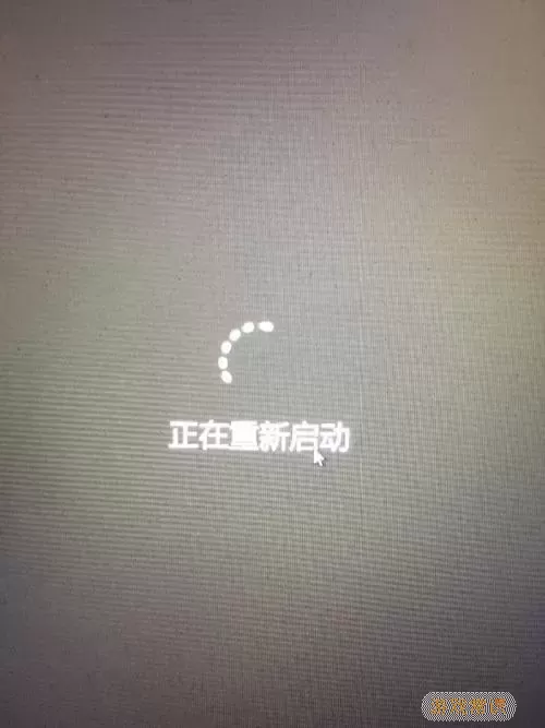 win10启动一直在转圈-win10启动一直在转圈进不去桌面图1