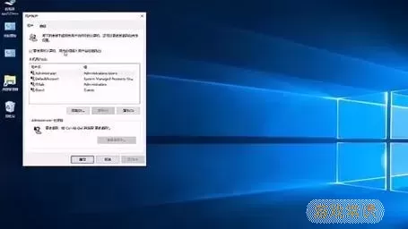 window10定时关机-windows10 定时关机图1