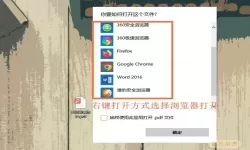 电脑pdf文件用什么软件-电脑上pdf用什么软件