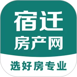 新安买房app下载