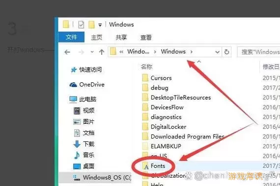 如何在Windows 11中打开EXE文件并解决常见问题图1