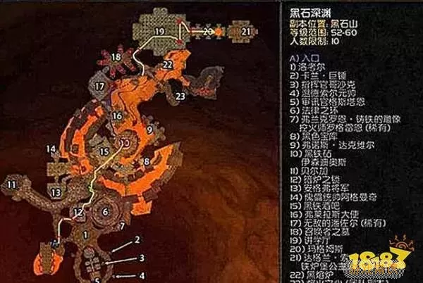 魔兽世界潜暗之峡在哪个位置-魔兽世界潜暗之峡在哪个位置打图2