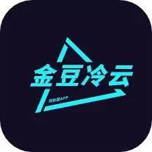 金豆冷云司机app下载