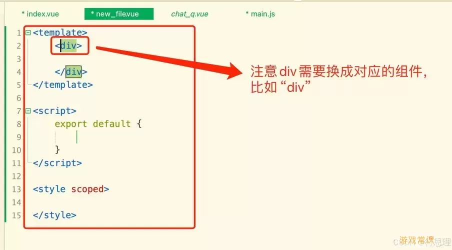 HBuilderX代码补全功能失效解决方案及优化技巧图2