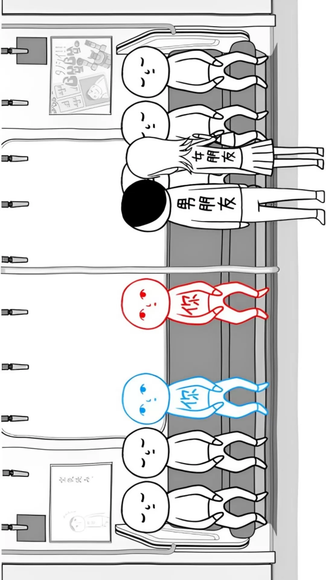 真实人生模拟游戏新版本图0