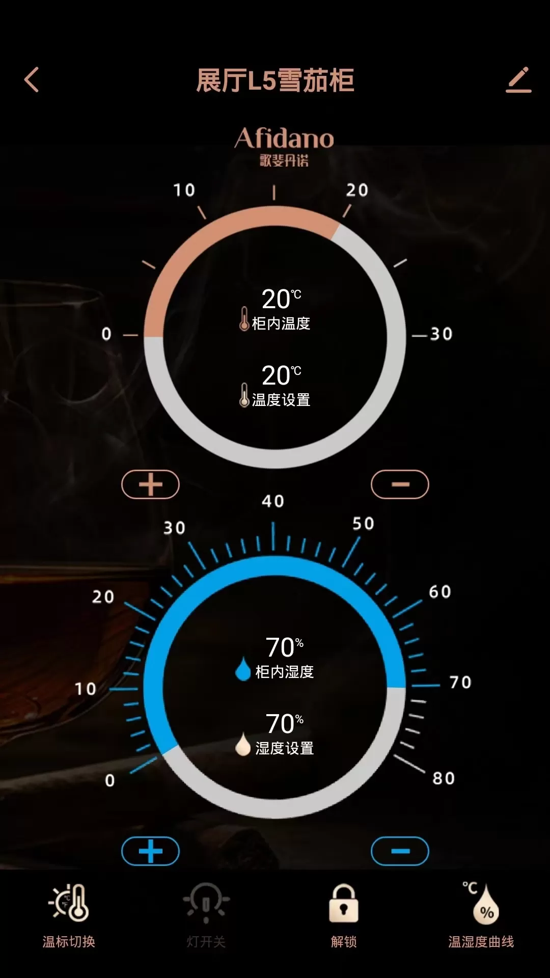 歌斐丹诺下载最新版图2