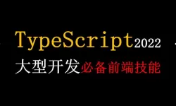 免费下载HTML、CSS、JavaScript软件和资源 | 提升前端开发技能