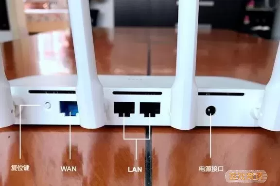 插了网线以太网未识别网络-插了网线以太网未识别网络默认网关不可用图2