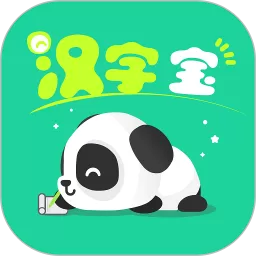 汉字宝下载app_汉字宝app官方最新版下载安装