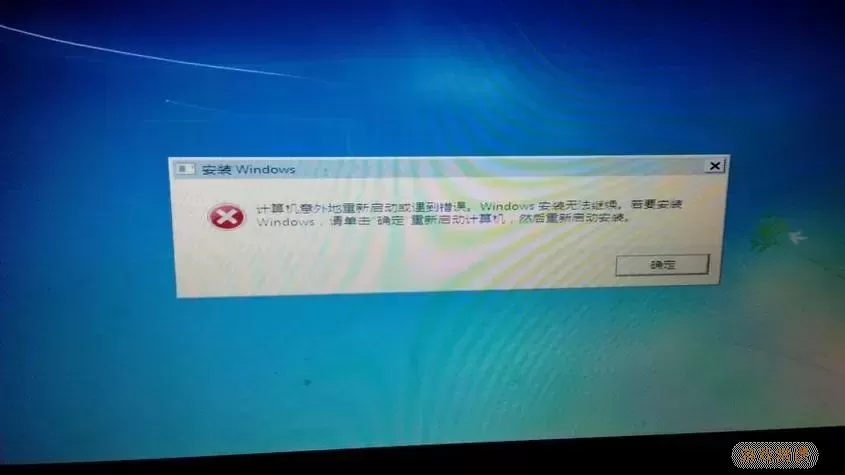 win10资源管理器卡死-win10资源管理器卡死 win键无反应图3