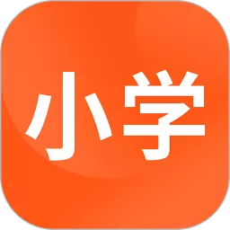 小学课程名师辅导app下载