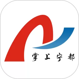 掌上宁都下载app