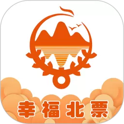 幸福北票下载app