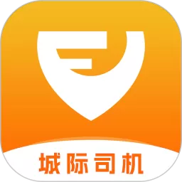 风韵城际司机app最新版