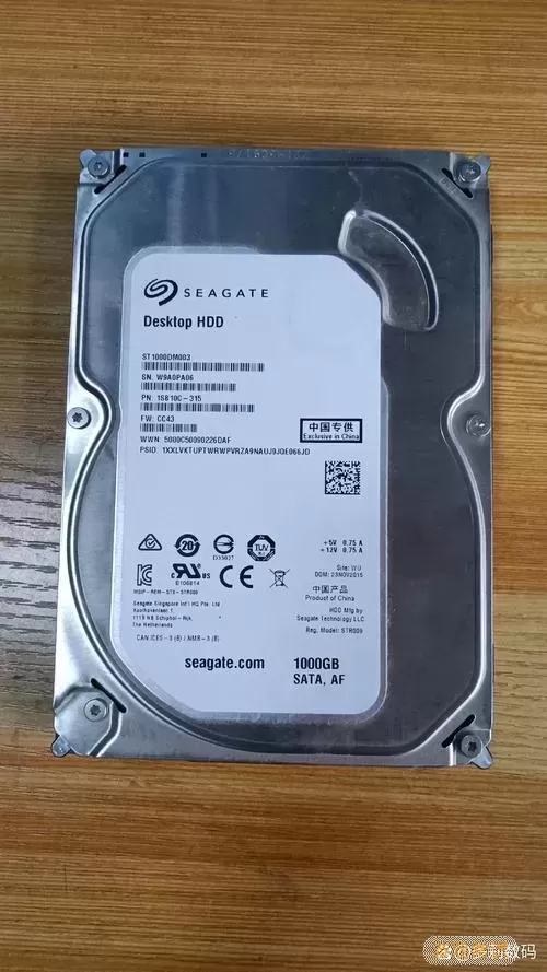 “1T HDD与512G SSD的区别以及性能对比分析”图3