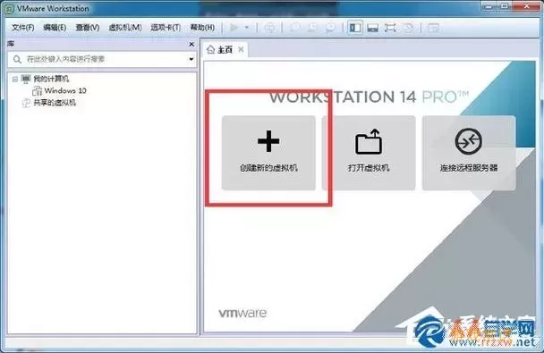 win10如何安装iso镜像文件图2