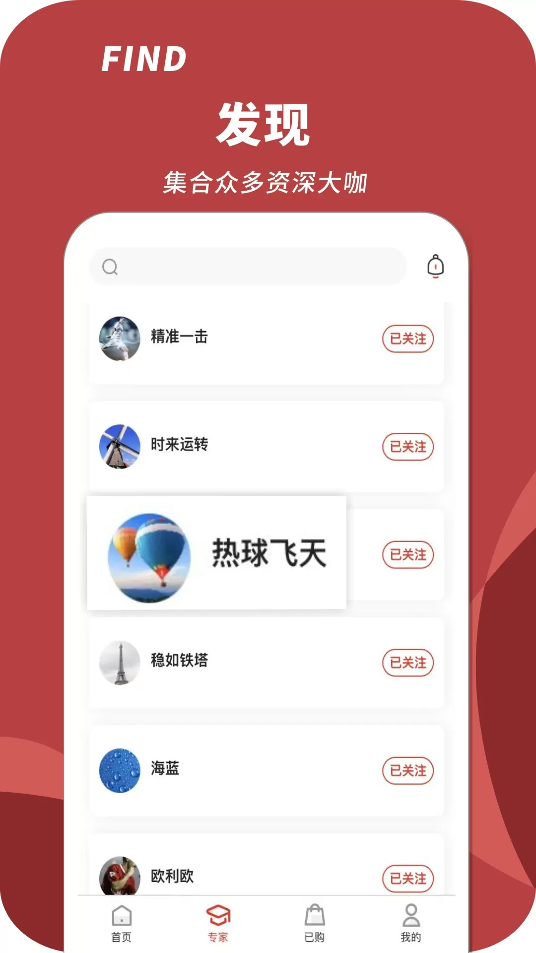 来球体育官网版最新图1