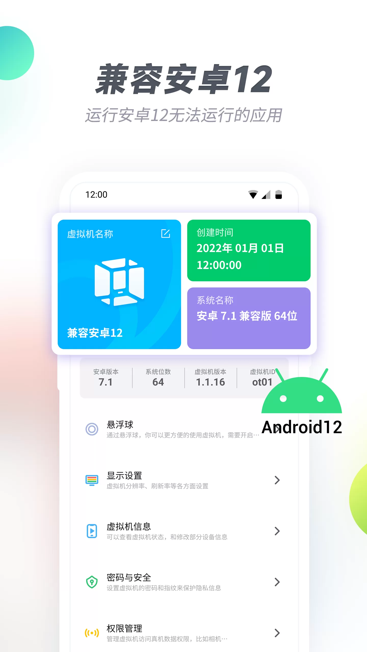 zlibrary官方正版下载图1