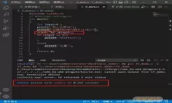 vscode如何新建一个c语言文件