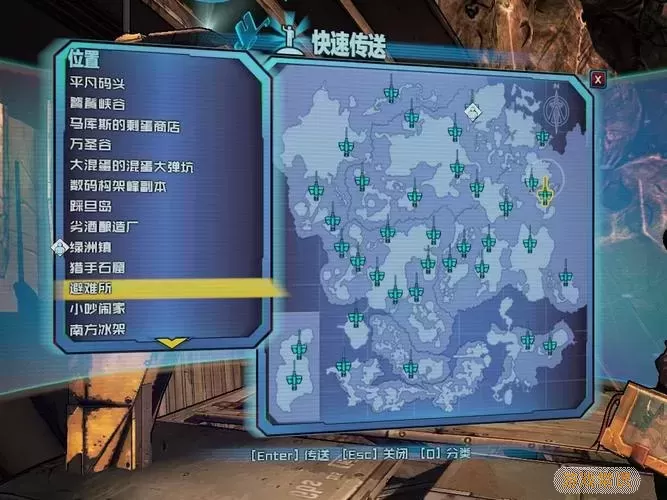 无主之地2dlc地图有几个-无主之地2dlc1是哪个图2