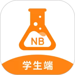 NB实验室官网版手机版_NB实验室安卓最新版下载