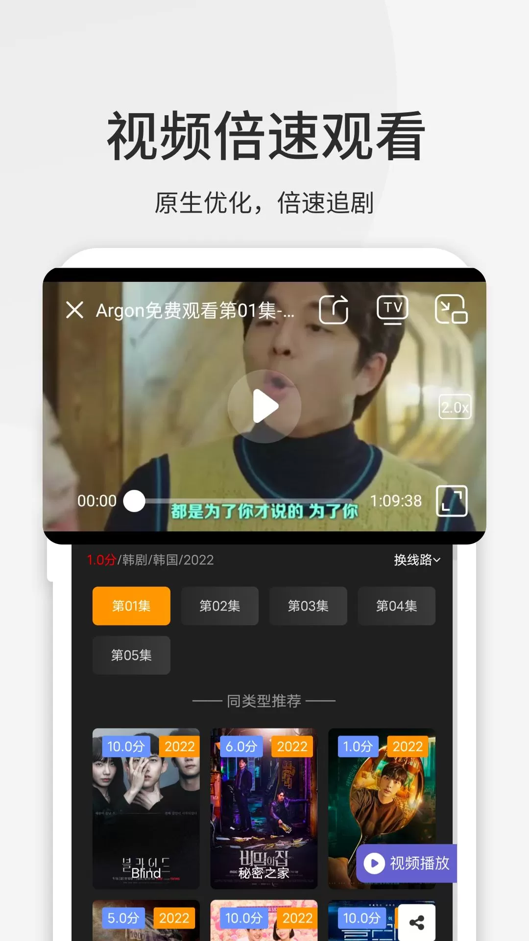 乐感浏览器手机版图3