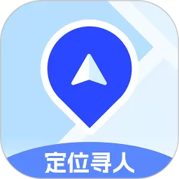 追迹定位软件下载官网版_追迹定位软件下载官方版app