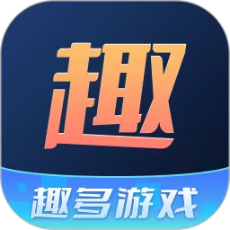 趣多盒子app安卓版_趣多盒子下载官方版app