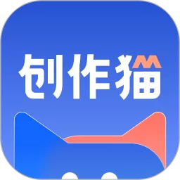 义乌购软件下载_义乌购app最新官方版下载