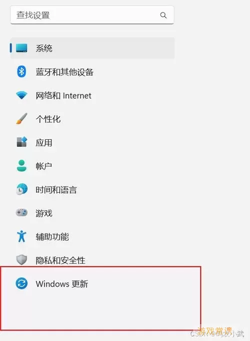 如何关闭Windows 7的自动修复功能？详细命令提示解析图1