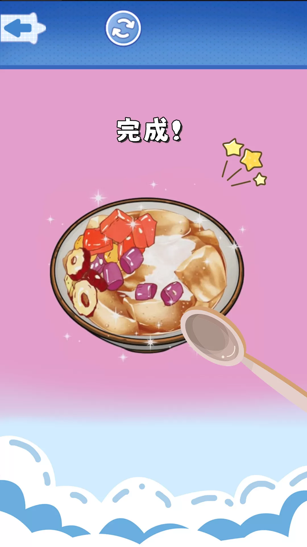 食玩冰淇淋店最新版图4