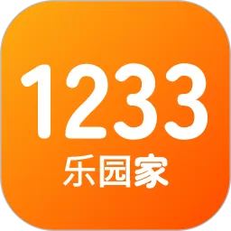 1233乐园下载安卓_1233乐园下载安卓官方版