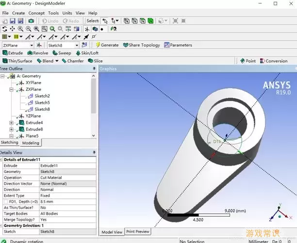 ansys19.0怎么导入模型图1