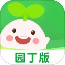 学童乐园丁版下载新版_学童乐园丁版app下载手机版