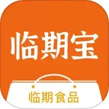 临期食品临期宝app下载