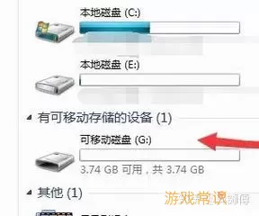 如何解决无法打开dbnetlib.dll文件的问题及解决方案图1