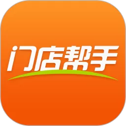 马帮app下载_马帮最新官方版下载