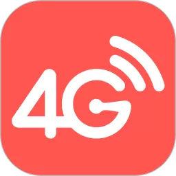 4G网络电话免费下载_4G网络电话app手机软件下载