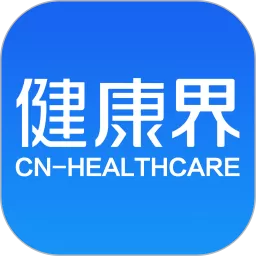 讯辉健康下载最新版本_讯辉健康最新版app2025