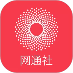 网通社汽车官网版app_网通社汽车官网版手机下载