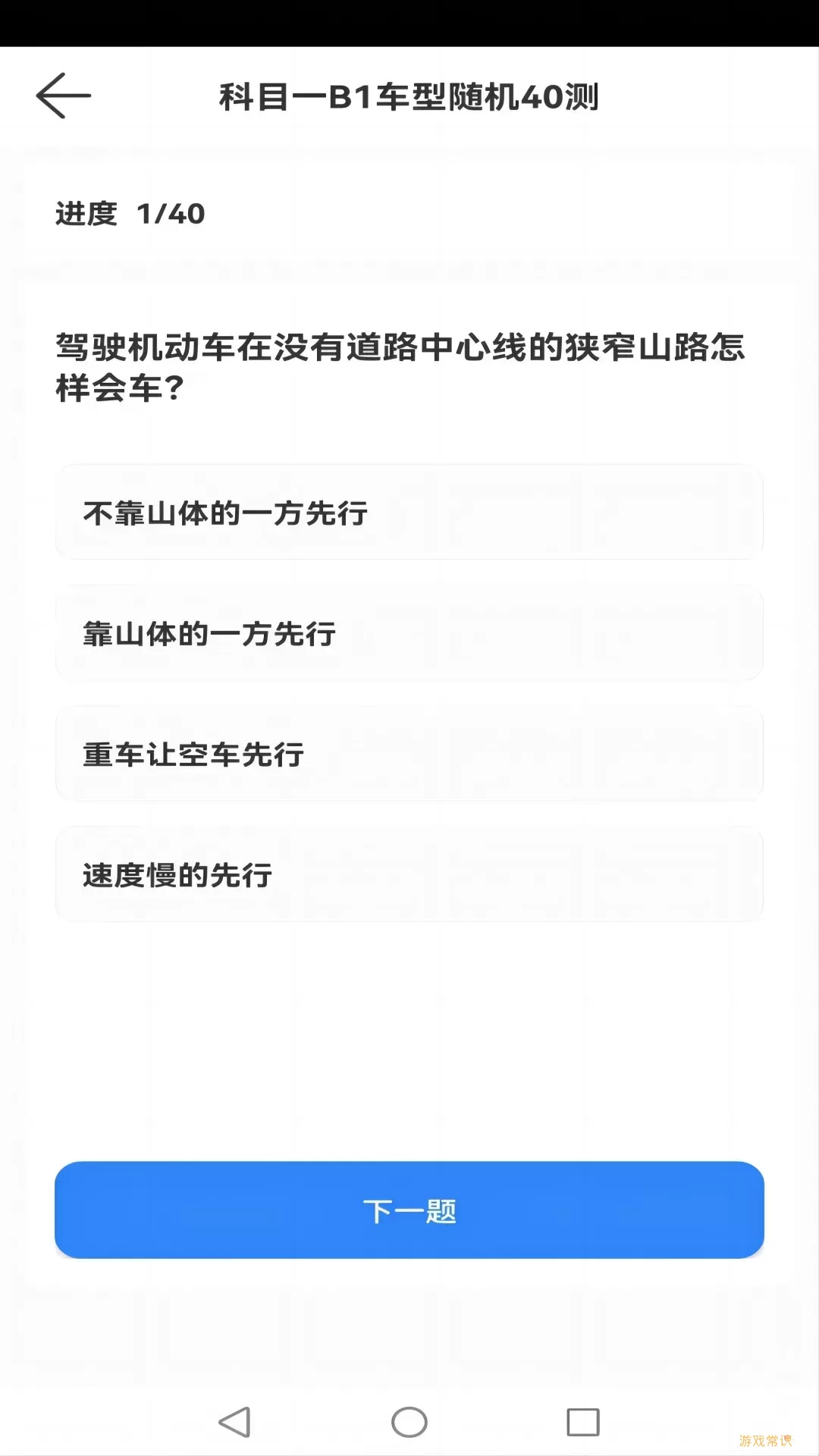 爱酱视频播放器官方版下载