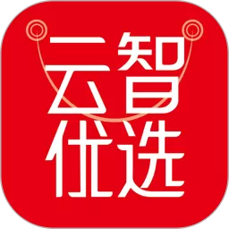 云智优选官网版app_云智优选app下载安装到手机