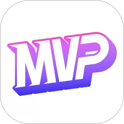 MVP下载手机版